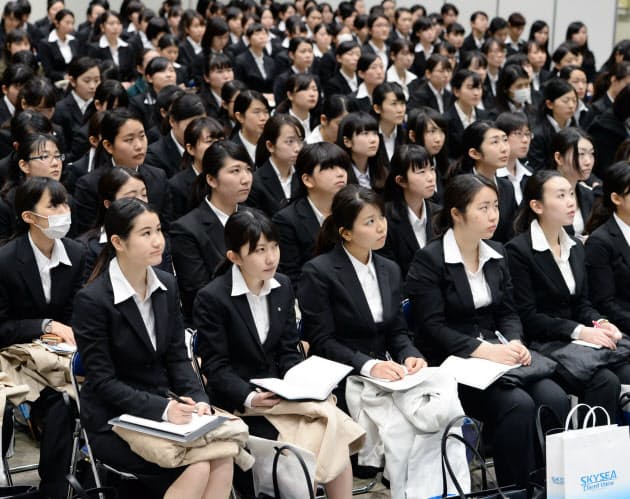 一般職or総合職 女子の選択待ったなし 就活短く Nikkei Style 一般職or総合職 女子の選択待ったなし 就活短く Nikkei Style