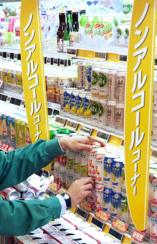 楽天市場 送料無料 ノンアルコール Win ゼロ スパークリングワイン 750ml 2種類1本 アルコール 0 スペイン産 贈り物 記念日 パーティー お祝い ギフト プレゼント インスタ映え スーパーsale Regaloレガーロセレクトギフト