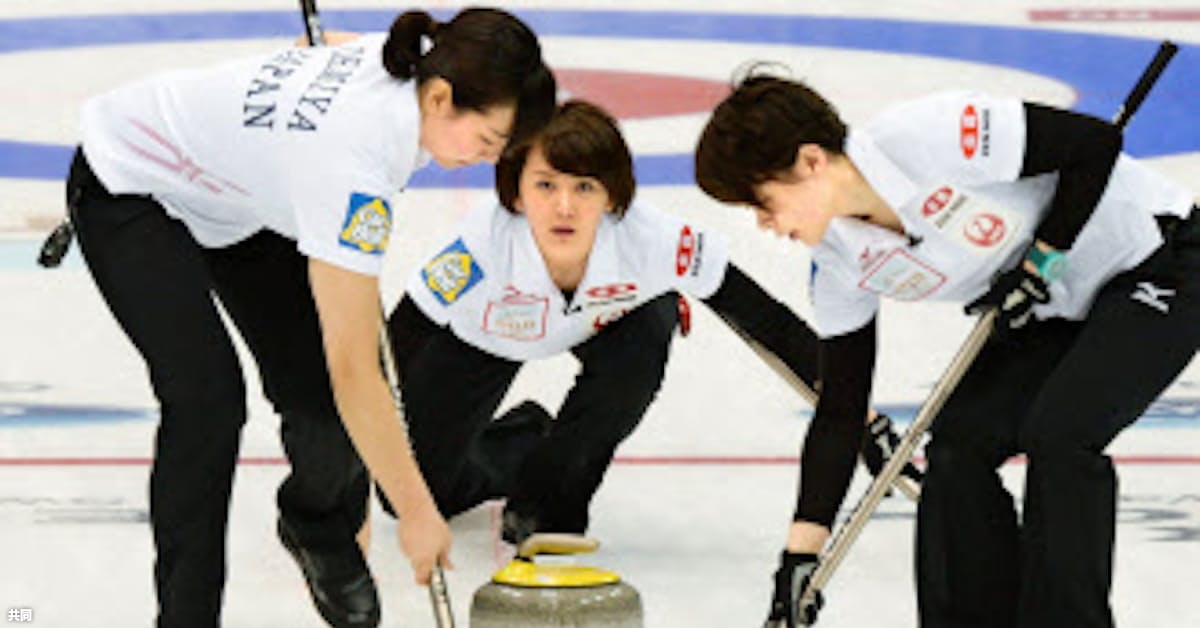 日本 スウェーデン下し初勝利 カーリング女子世界選手権 日本経済新聞 日本 スウェーデン下し初勝利 カーリング女子世界選手権 日本経済新聞
