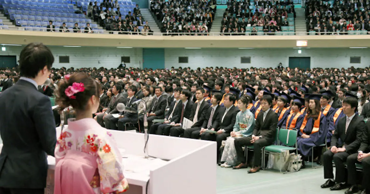 4年待った入学式 法大 震災中止分を卒業式前に実施 日本経済新聞 4年待った入学式 法大 震災中止分を卒業式前に実施 日本経済新聞
