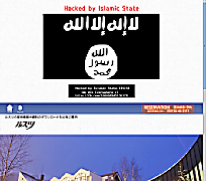 専門家が明かす イスラム国 系のサイバー攻撃手口 日本経済新聞