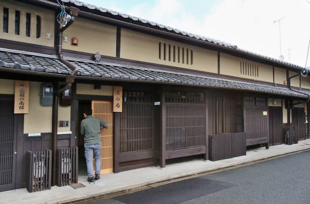 日本経済新聞 日本経済新聞