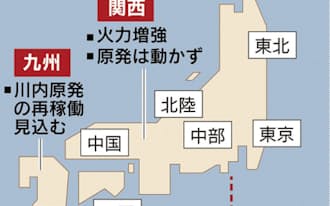高浜原発 再稼働認めず 福井地裁が仮処分決定 日本経済新聞
