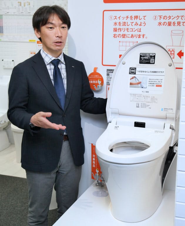 トイレ掃除の達人は 1日1回1分が基本 Nikkei Style トイレ掃除の達人は 1日1回1分が基本 Nikkei Style