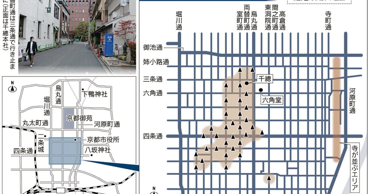京都 碁盤の目 多くは短冊形 謎解きクルーズ 日本経済新聞 京都 碁盤の目 多くは短冊形 謎解きクルーズ 日本経済新聞
