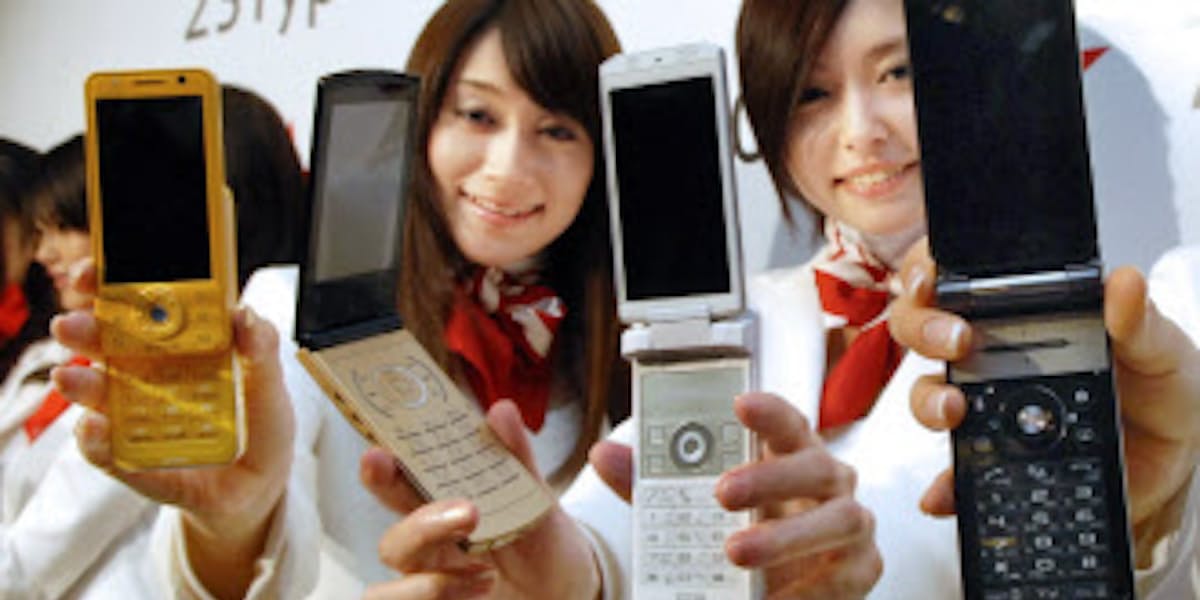 従来型携帯の生産終了 国内各社 17年以降 日本経済新聞