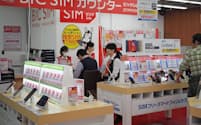 ビックカメラ有楽町店（東京・千代田）の格安スマホや格安SIMを扱う専用カウンター