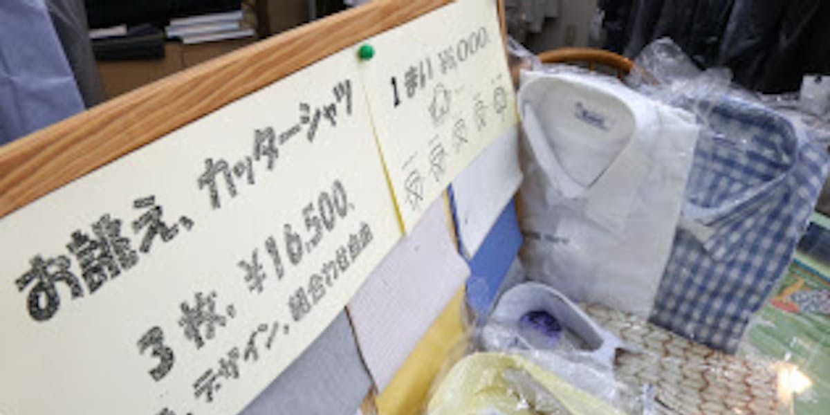 ワイシャツ 関西は カッターシャツ 謎解きクルーズ 日本経済新聞