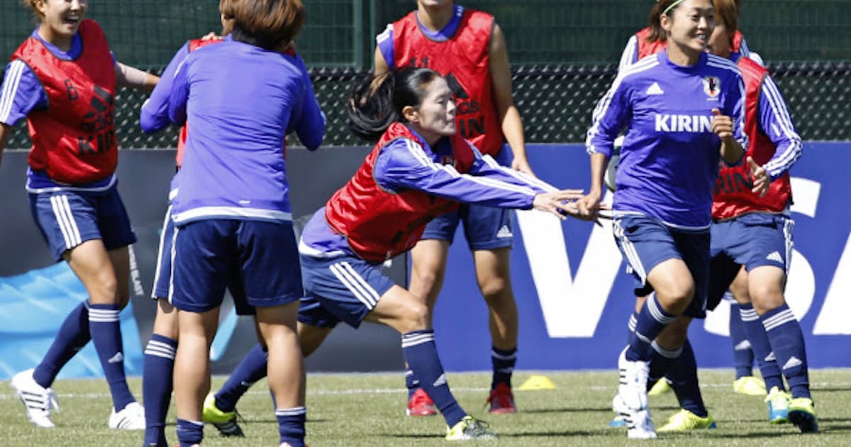 なでしこ 9日のスイス戦に向け調整 女子w杯 日本経済新聞 なでしこ 9日のスイス戦に向け調整 女子w杯 日本経済新聞