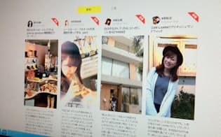 森川氏が立ち上げた若い女性向けファッションの動画広告サイト