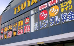 「TSUTAYA」は多角化に力を入れている（神奈川の店舗）