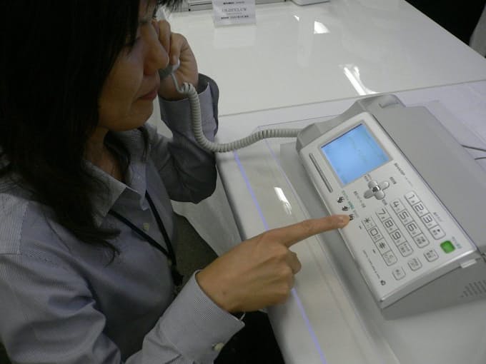 Faxは日本だけ まだあるガラパゴスに市場も注目 日本経済新聞
