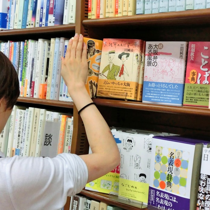 エセ関西弁 なぜバレるの 謎解きクルーズ 日本経済新聞 エセ関西弁 なぜバレるの 謎解きクルーズ 日本経済新聞