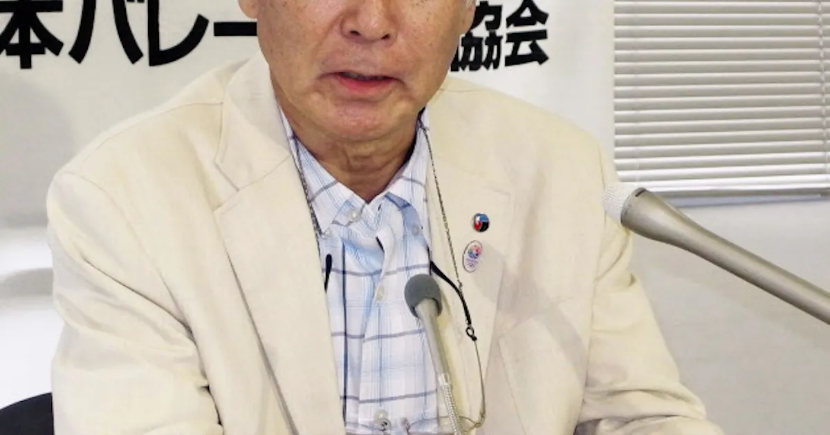 バレーボール協会新会長に木村氏 ミュンヘン五輪で金 日本経済新聞