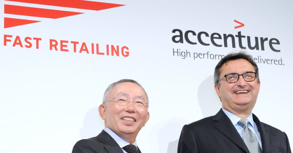 革命児 ユニクロ柳井氏が繰り返す言葉 日本経済新聞 革命児 ユニクロ柳井氏が繰り返す言葉 日本経済新聞