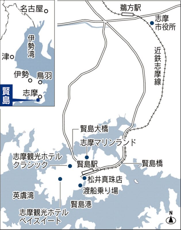 サミット会場 賢島 華麗なる眺望とグルメ Nikkei Style サミット会場 賢島 華麗なる眺望とグルメ Nikkei Style