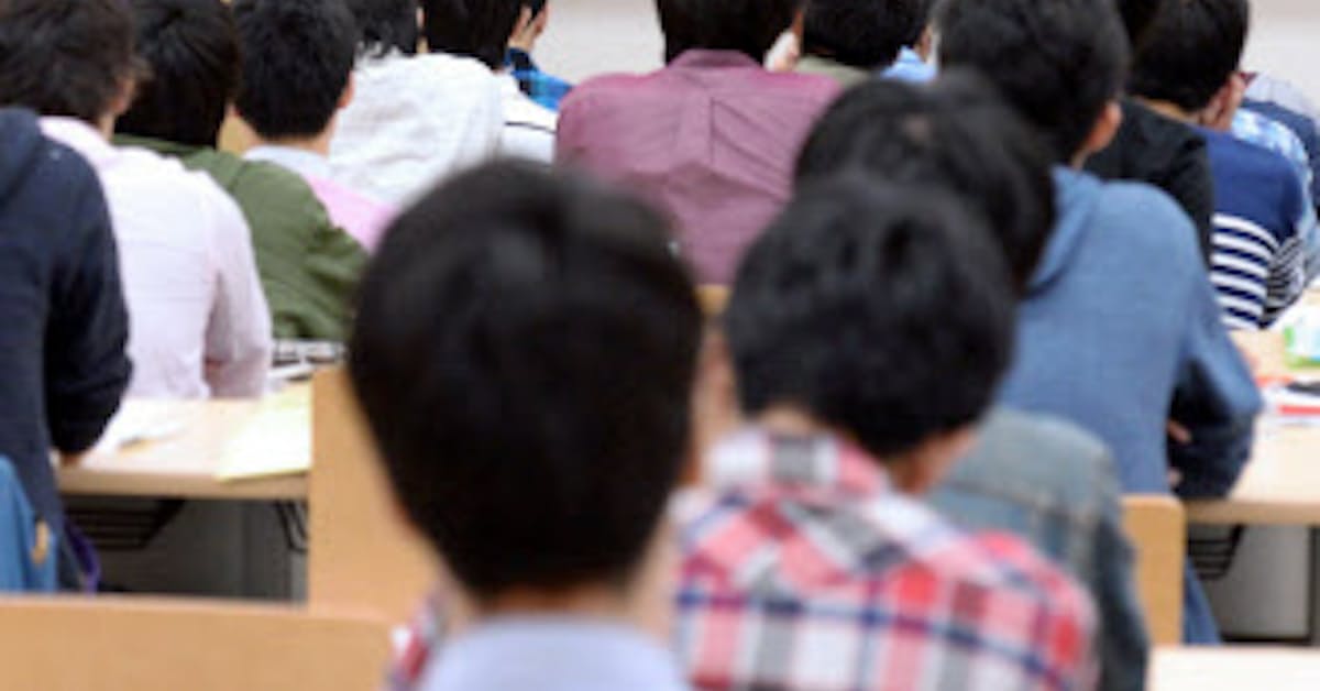 東工大 授業料を9万円超引き上げ 日本経済新聞