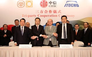 CITIC、CPグループとの提携は伊藤忠の成長戦略の柱（1月、香港での提携発表）