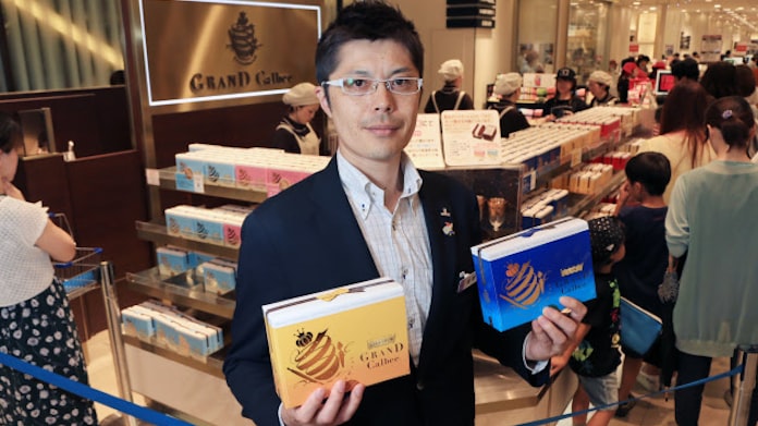 メーカーとコラボ 高級菓子でヒット 次代の創造手 日本経済新聞 メーカーとコラボ 高級菓子でヒット 次代の創造手 日本経済新聞