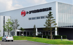 トヨタ、大雨で東北3工場の操業停止 従業員の安全確保: 日本経済新聞