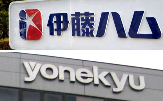 日本経済新聞 日本経済新聞