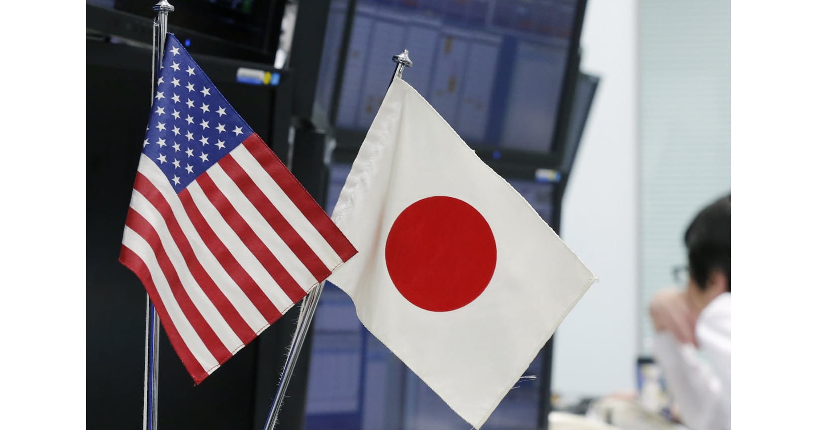 Япония сша Япония сша