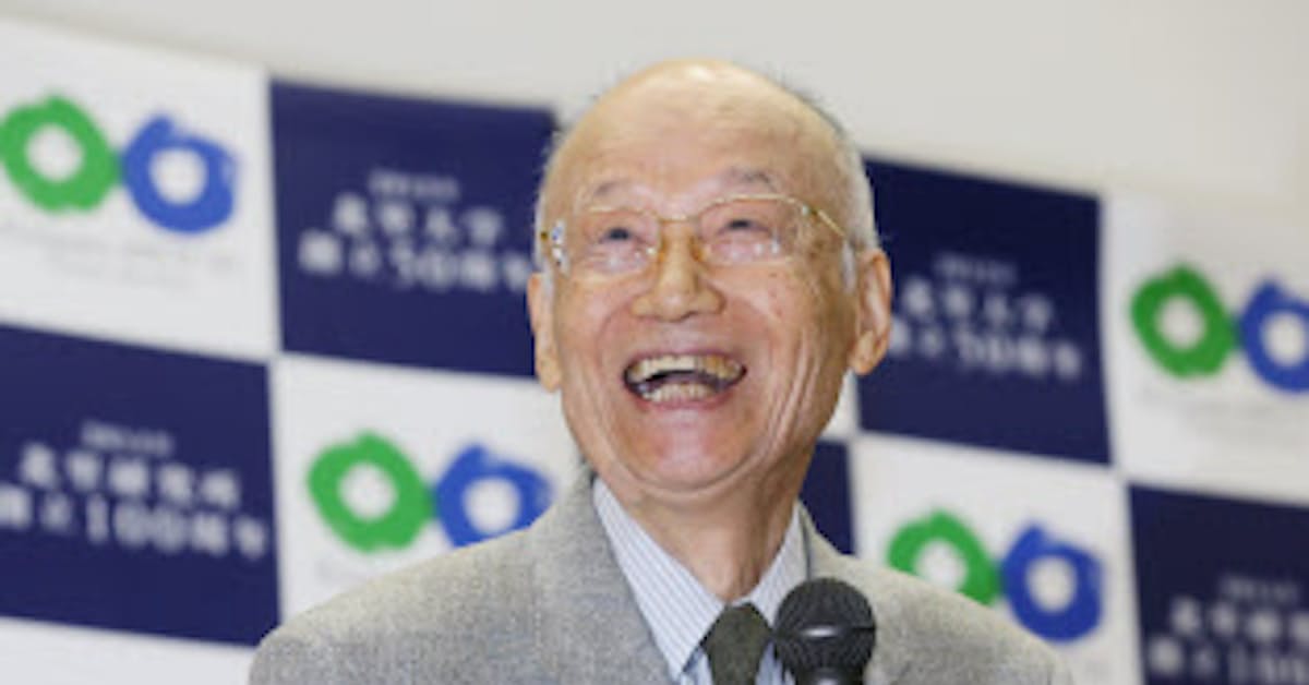ノーベル生理学 医学賞に大村智氏 感染症研究 日本経済新聞
