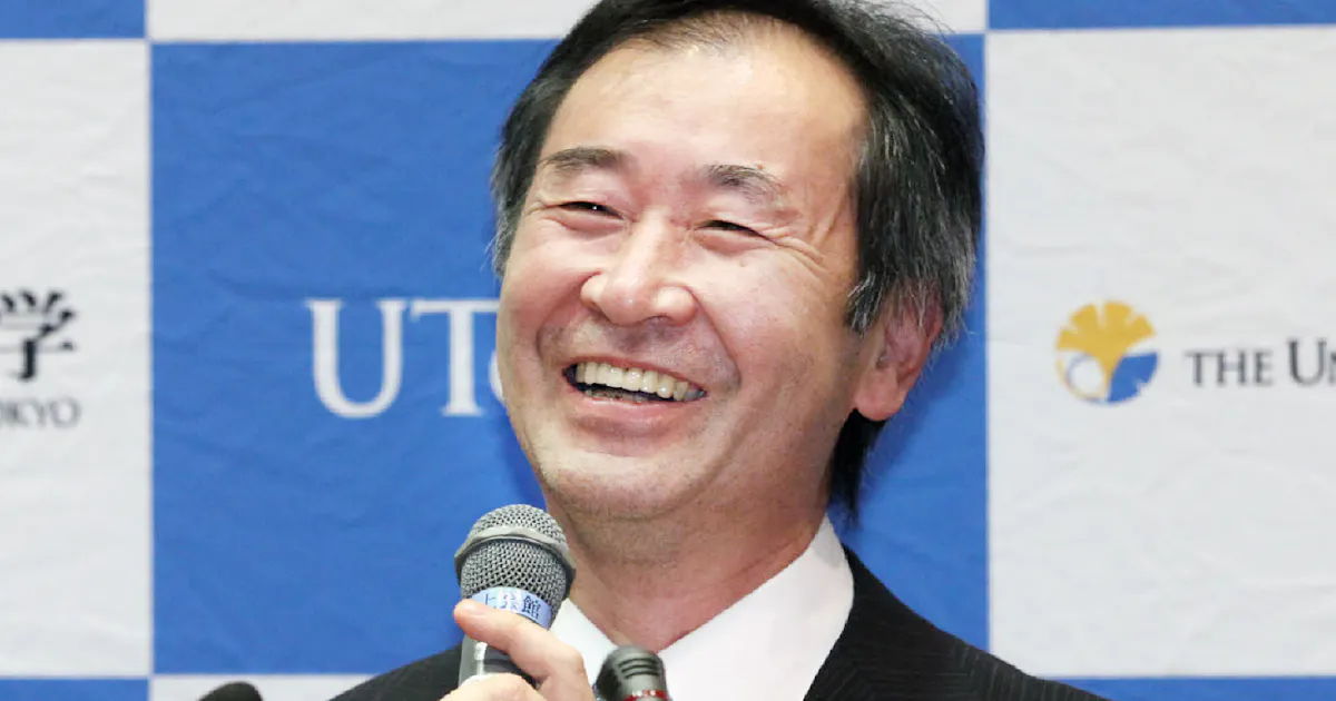 日本経済新聞