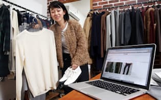 ファッションサイト「スタイラー」に寄せられた客からの依頼に対して、リアル店舗の店員がコーディネートを考える