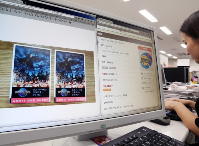 Usj 転売チケット一律無効に 不正防止へ強硬策 日本経済新聞 Usj 転売チケット一律無効に 不正防止へ強硬策 日本経済新聞