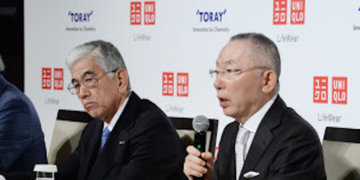 東レとユニクロ 今後5年の取引1 5倍超の1兆円に 日本経済新聞