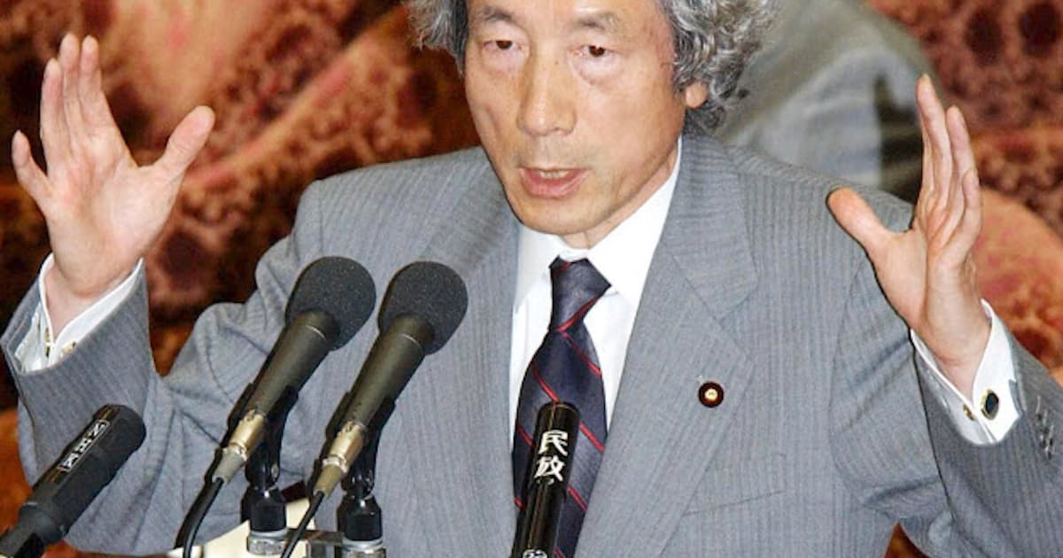 小泉純一郎首相 人生いろいろ 会社もいろいろ 日本経済新聞 小泉純一郎首相 人生いろいろ 会社もいろいろ 日本経済新聞