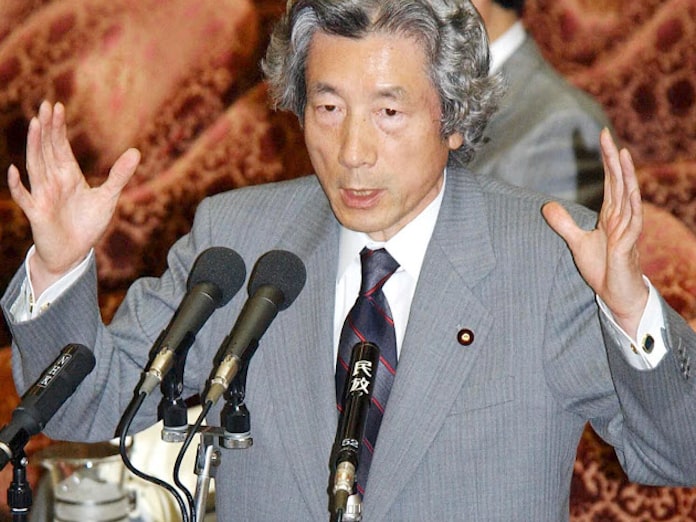 小泉純一郎首相 人生いろいろ 会社もいろいろ 日本経済新聞 小泉純一郎首相 人生いろいろ 会社もいろいろ 日本経済新聞