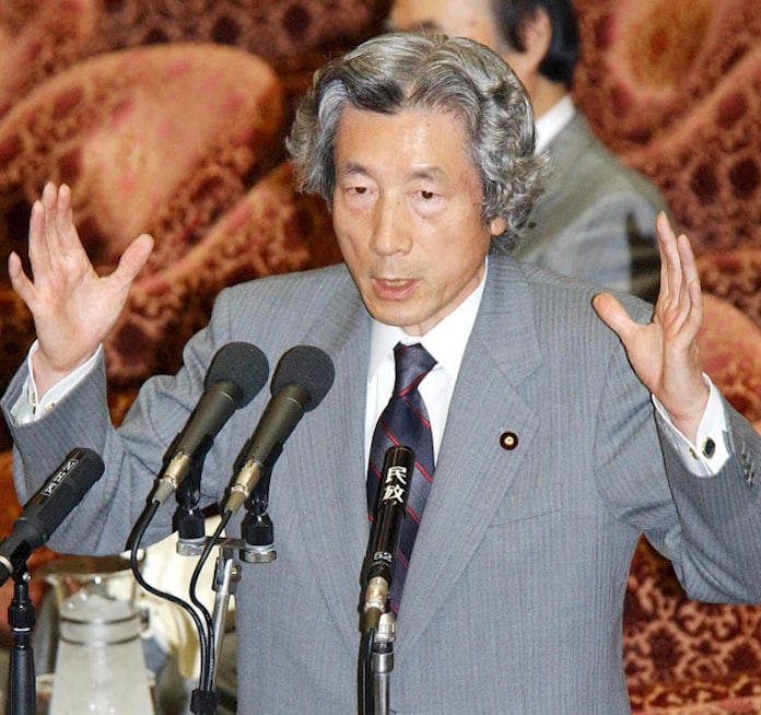 小泉純一郎首相 人生いろいろ 会社もいろいろ 日本経済新聞 小泉純一郎首相 人生いろいろ 会社もいろいろ 日本経済新聞