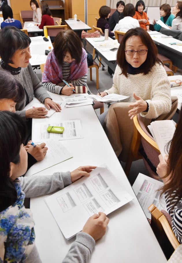 俺に気がある 疑似恋愛型セクハラに気をつけて Nikkei Style 俺に気がある 疑似恋愛型セクハラに気をつけて Nikkei Style