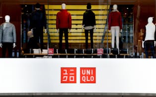 ユニクロ(東京都中央区の銀座店)