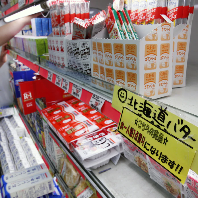 バターはどこへ消えた メーカーと小売店食い違い 日本経済新聞