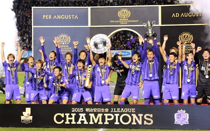 J1広島 2年ぶり3度目年間優勝 日本経済新聞 J1広島 2年ぶり3度目年間優勝 日本経済新聞