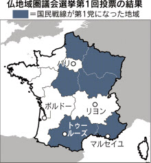 欧州 広がる極右支持 テロ不安取り込む 日本経済新聞