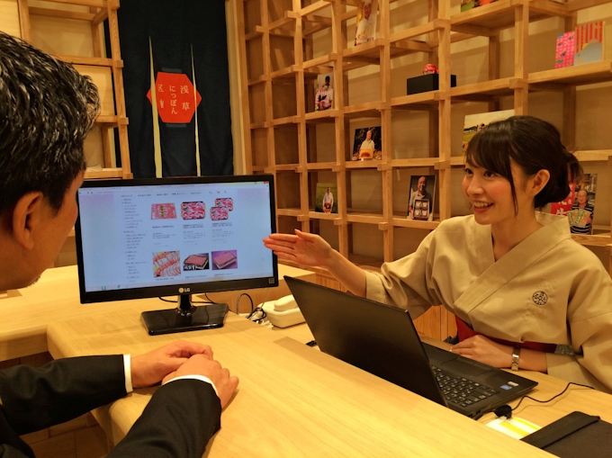 ソフトバンク ふるさと納税手続き店舗 東京 浅草に 日本経済新聞