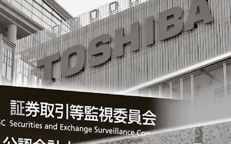 ムーディーズ 東芝の格付けを投機的水準に S Pも下げ 日本経済新聞