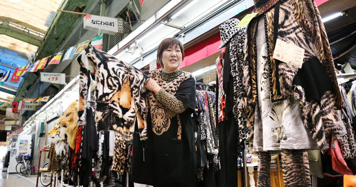 ヒョウ柄おばちゃん 絶滅危惧種 とことんサーチ 日本経済新聞 ヒョウ柄おばちゃん 絶滅危惧種 とことんサーチ 日本経済新聞
