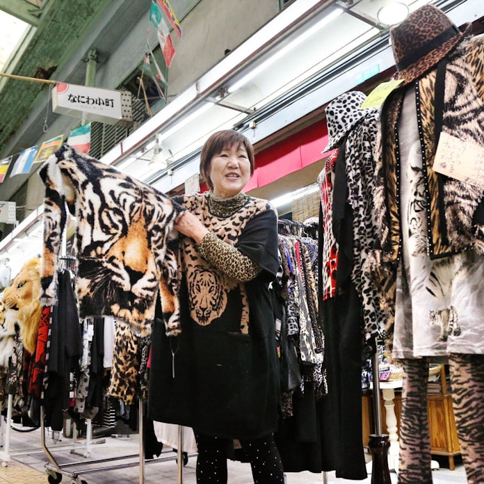 ヒョウ柄おばちゃん 絶滅危惧種 とことんサーチ 日本経済新聞 ヒョウ柄おばちゃん 絶滅危惧種 とことんサーチ 日本経済新聞
