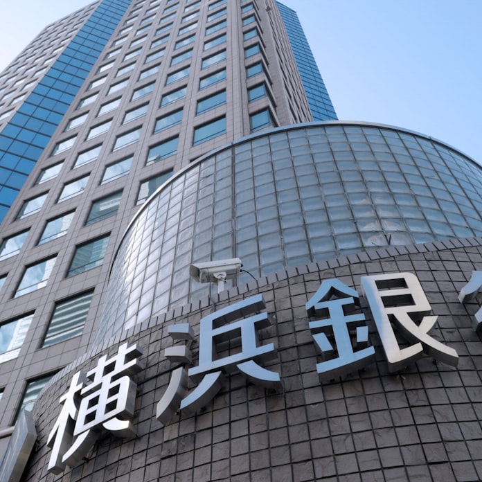 Aiで融資審査 横浜銀 システム開発へ東大やvbと連携 日本経済新聞 Aiで融資審査 横浜銀 システム開発へ東大やvbと連携 日本経済新聞