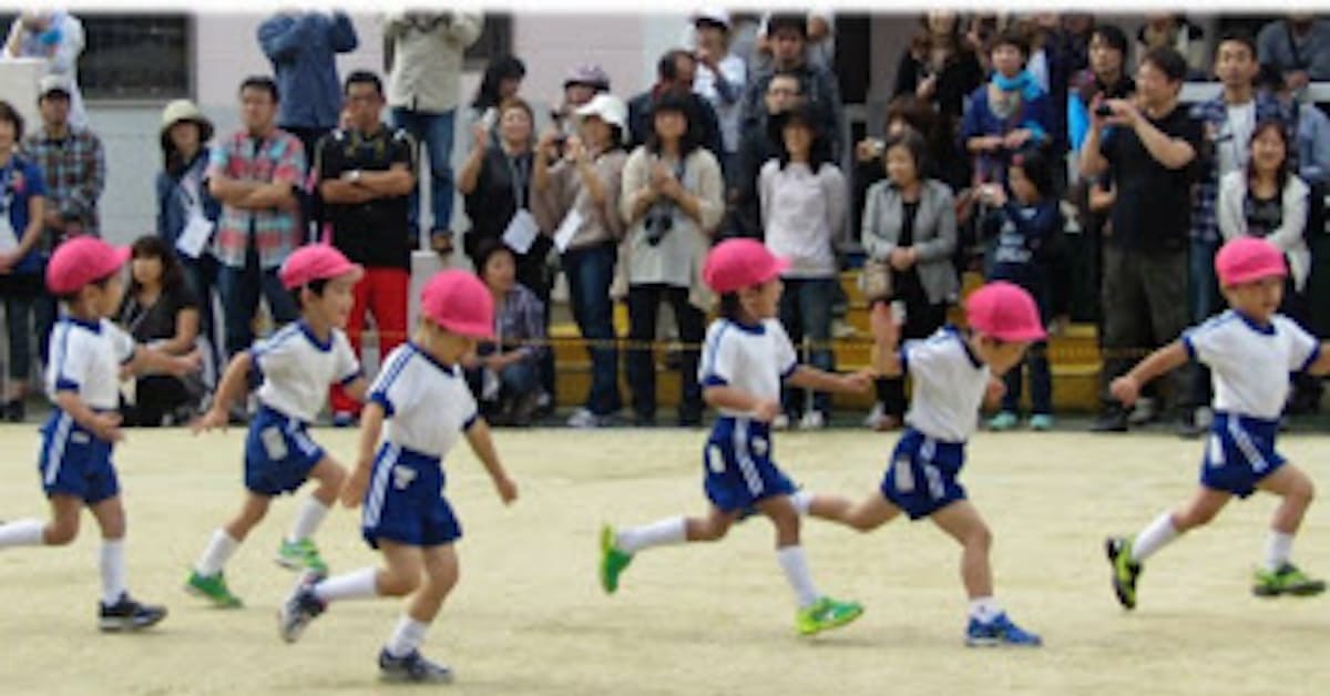 親子でランニング練習 型にはめず 遊び 要素も 日本経済新聞