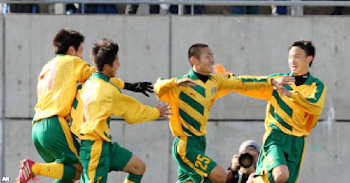 星稜や東福岡など16強 全国高校サッカー 日本経済新聞