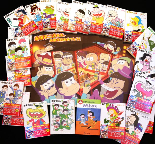 おそ松さん に胸キュン 赤塚漫画六つ子の成長版 Nikkei Style おそ松さん に胸キュン 赤塚漫画六つ子の成長版 Nikkei Style