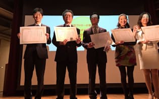 上位に選ばれた投信会社からの出席者たち(中央がニッセイアセットマネジメントの上原秀信取締役)