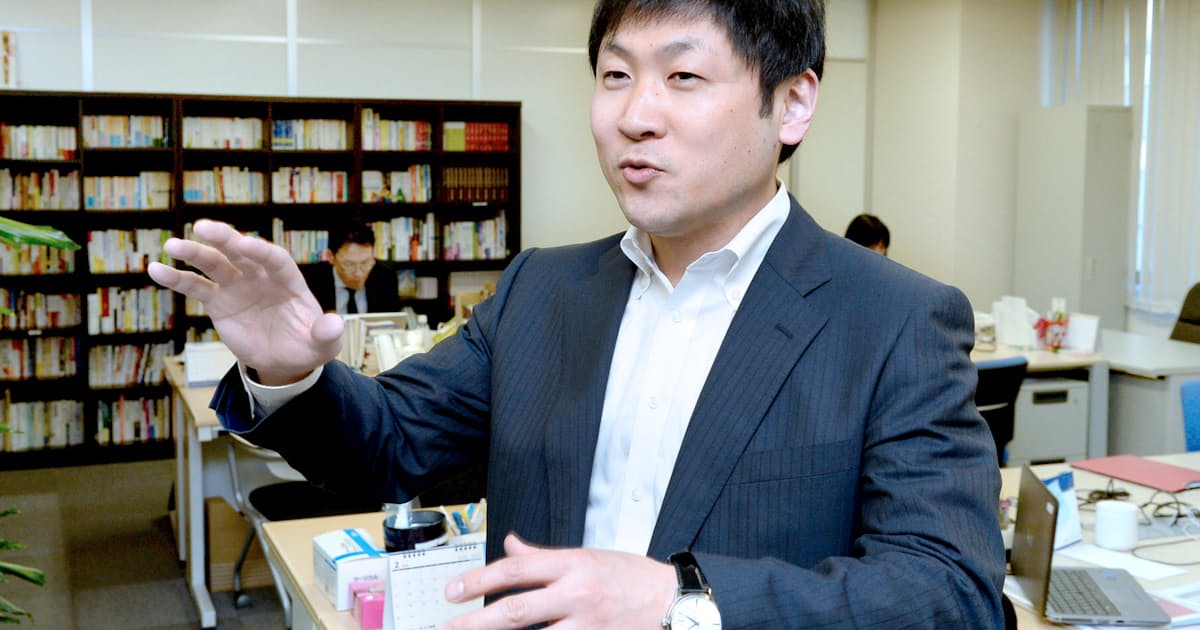 曽和利光の就活相談室 実は企業が求めている シューカツ 意識低い系 日本経済新聞