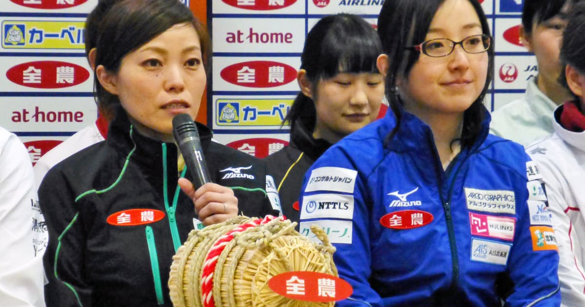 カーリングの小笠原 成長の証しを 7日に日本選手権 日本経済新聞 カーリングの小笠原 成長の証しを 7日に日本選手権 日本経済新聞